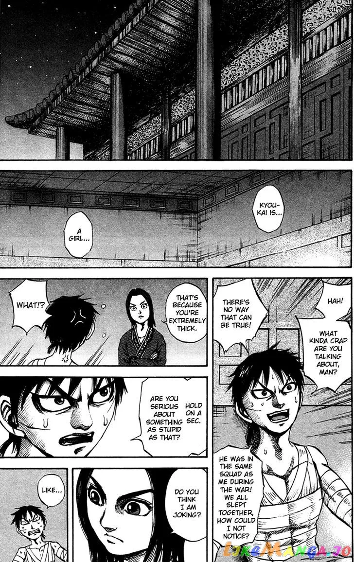 Read Kingdom  Manga chapter 93 image 4 on Lezhin