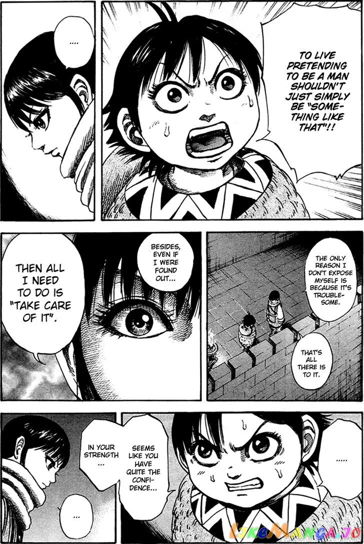 Read Kingdom  Manga chapter 93 image 9 on Lezhin
