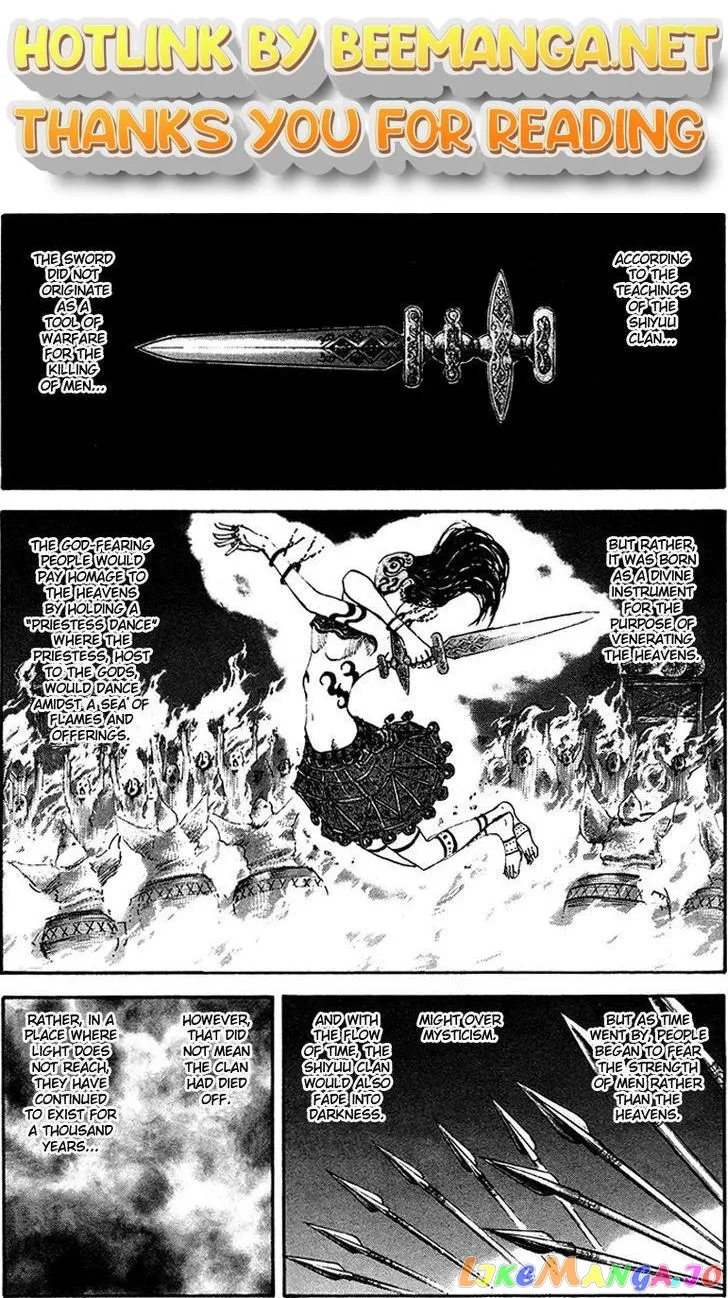 Read Kingdom  Manga chapter 94 image 0 on Lezhin