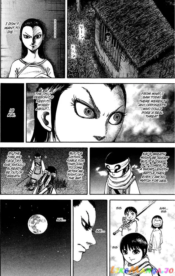 Read Kingdom  Manga chapter 94 image 11 on Lezhin