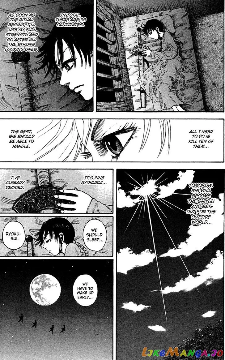 Read Kingdom  Manga chapter 94 image 12 on Lezhin