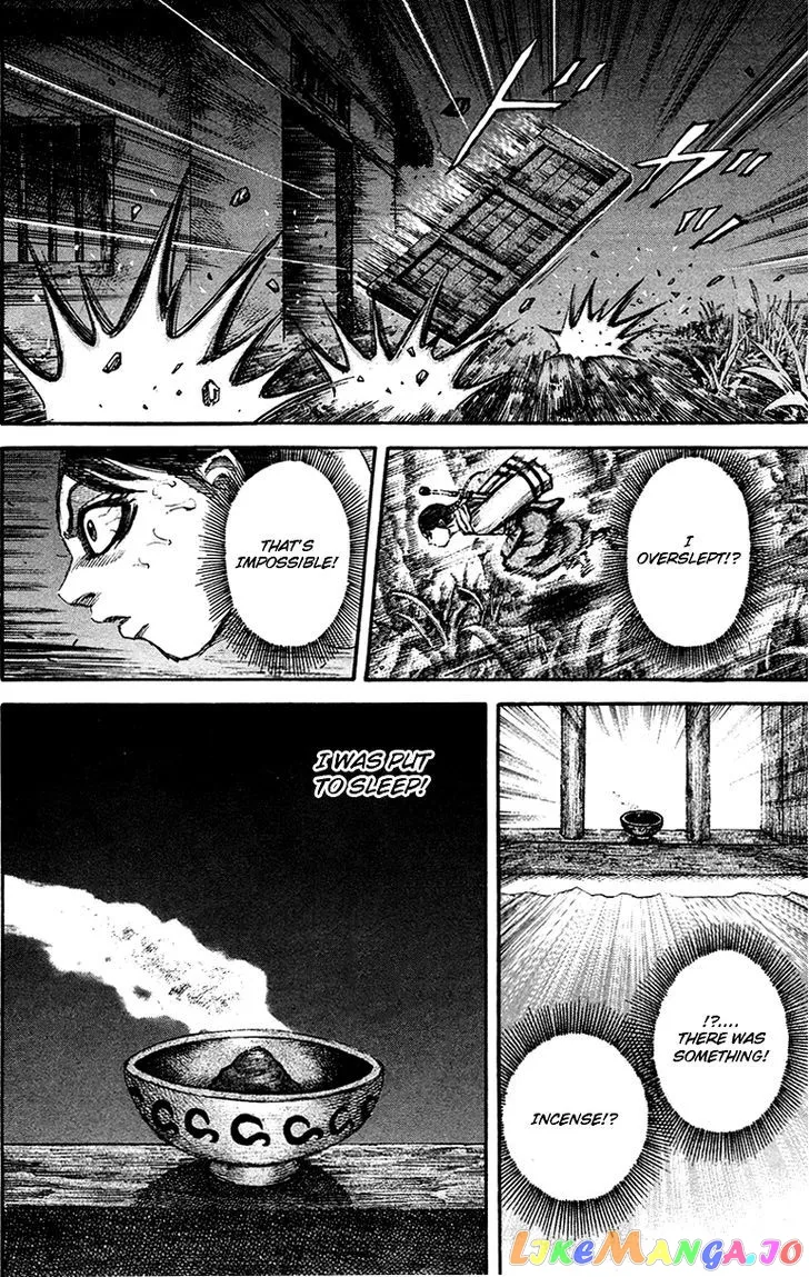 Read Kingdom  Manga chapter 94 image 15 on Lezhin