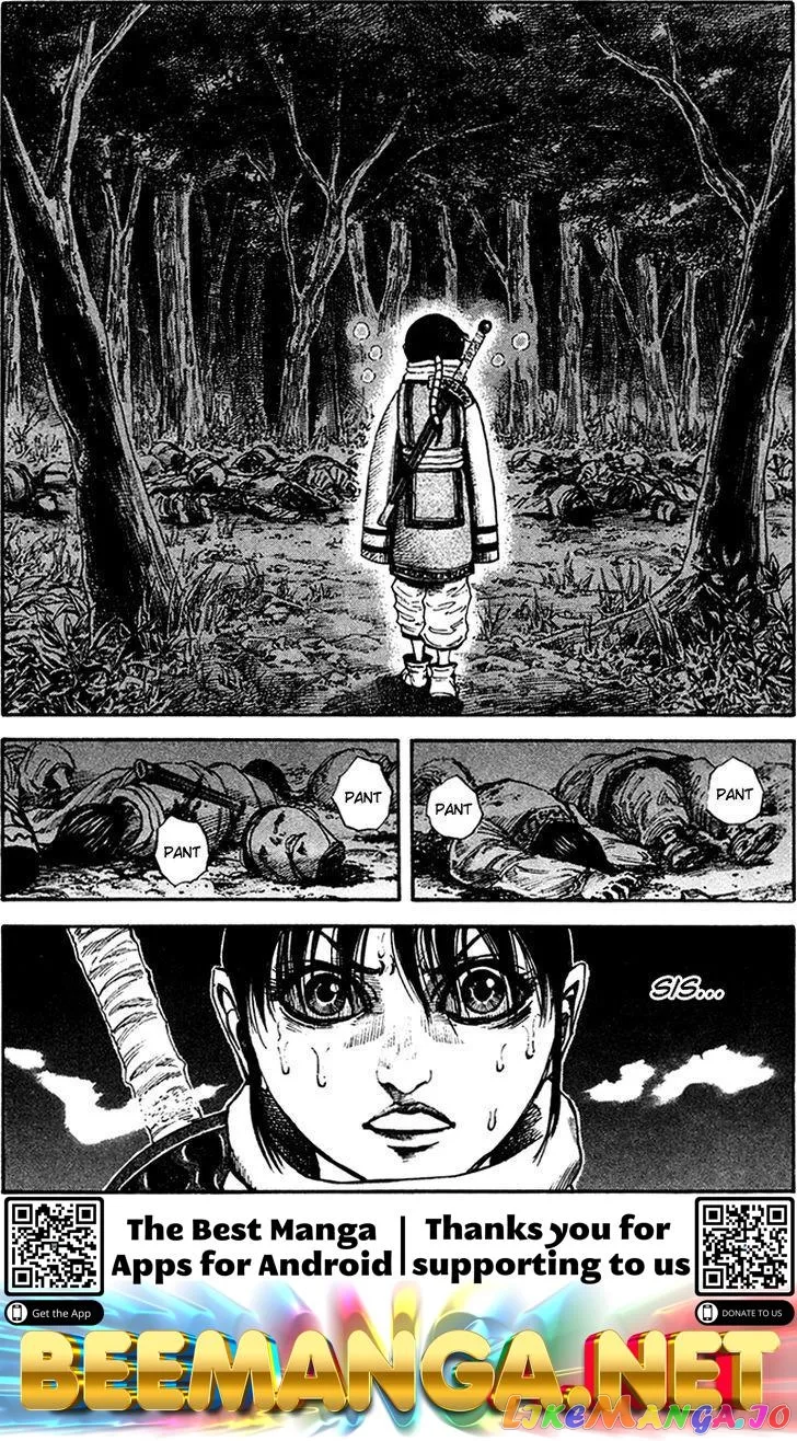 Read Kingdom  Manga chapter 94 image 17 on Lezhin