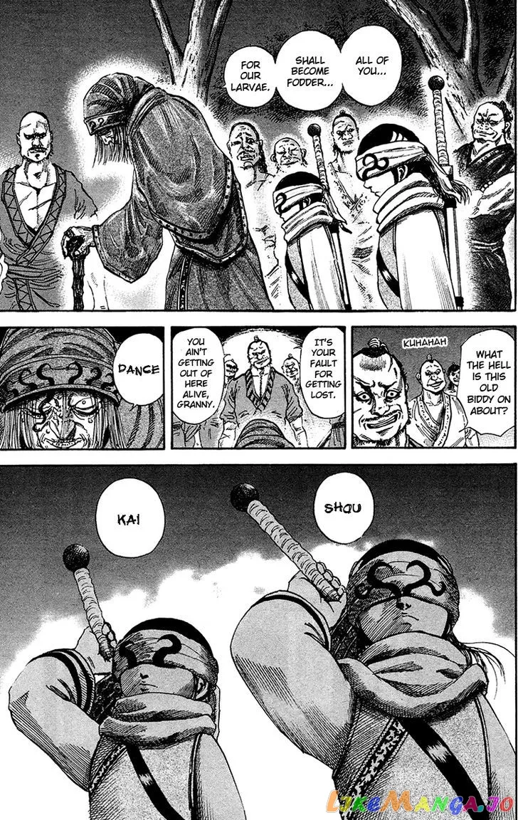 Read Kingdom  Manga chapter 94 image 4 on Lezhin