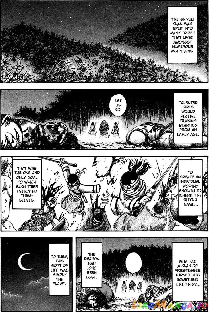 Read Kingdom  Manga chapter 94 image 5 on Lezhin