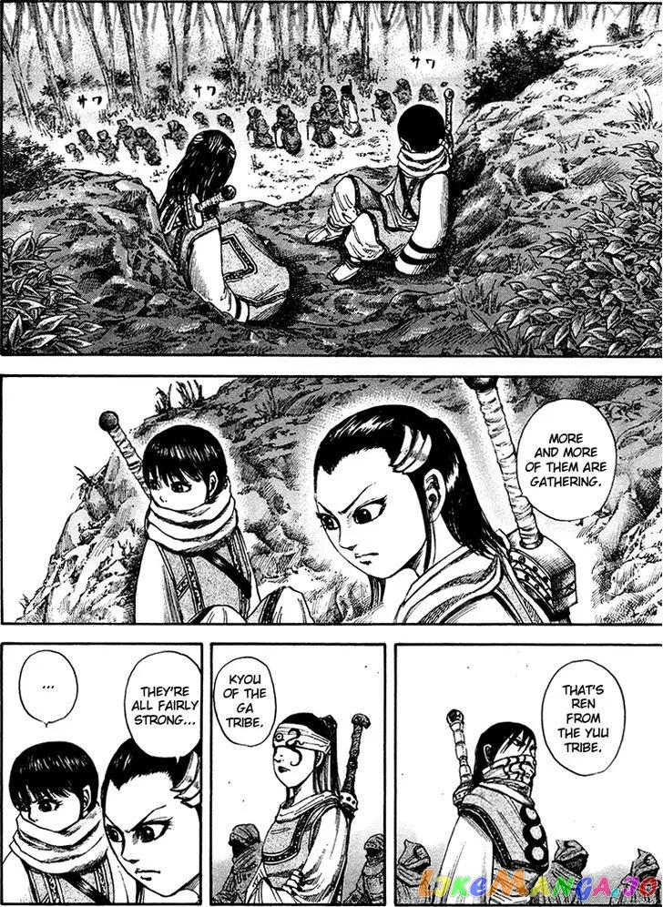 Read Kingdom  Manga chapter 94 image 7 on Lezhin
