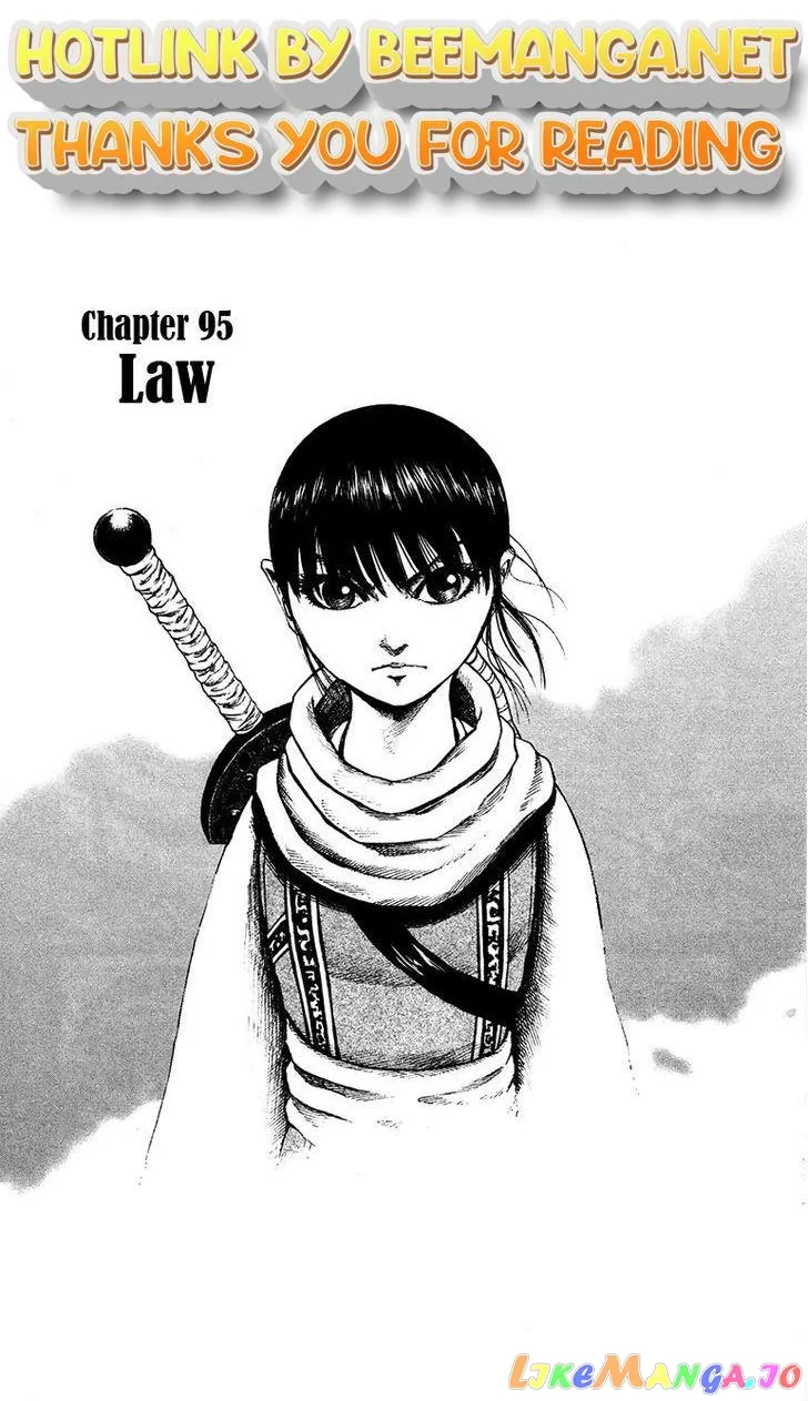 Read Kingdom  Manga chapter 95 image 0 on Lezhin