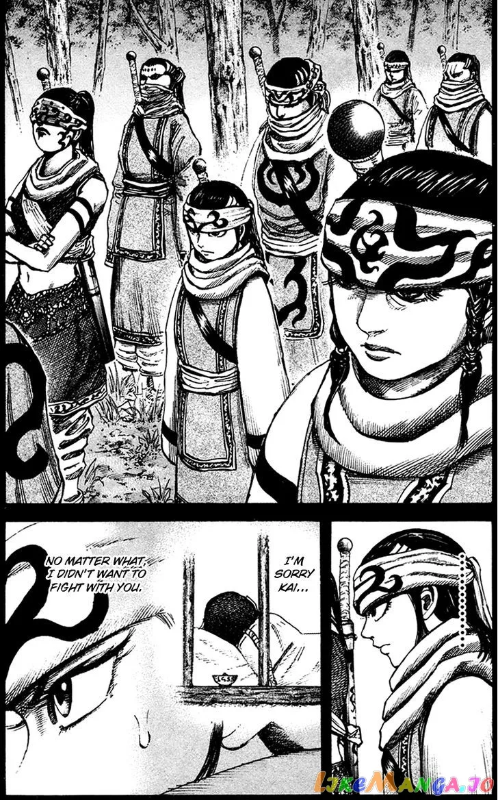 Read Kingdom  Manga chapter 95 image 1 on Lezhin