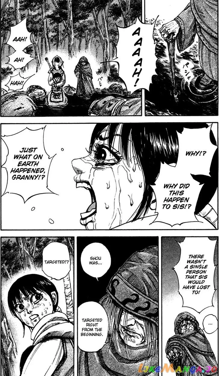 Read Kingdom  Manga chapter 95 image 10 on Lezhin