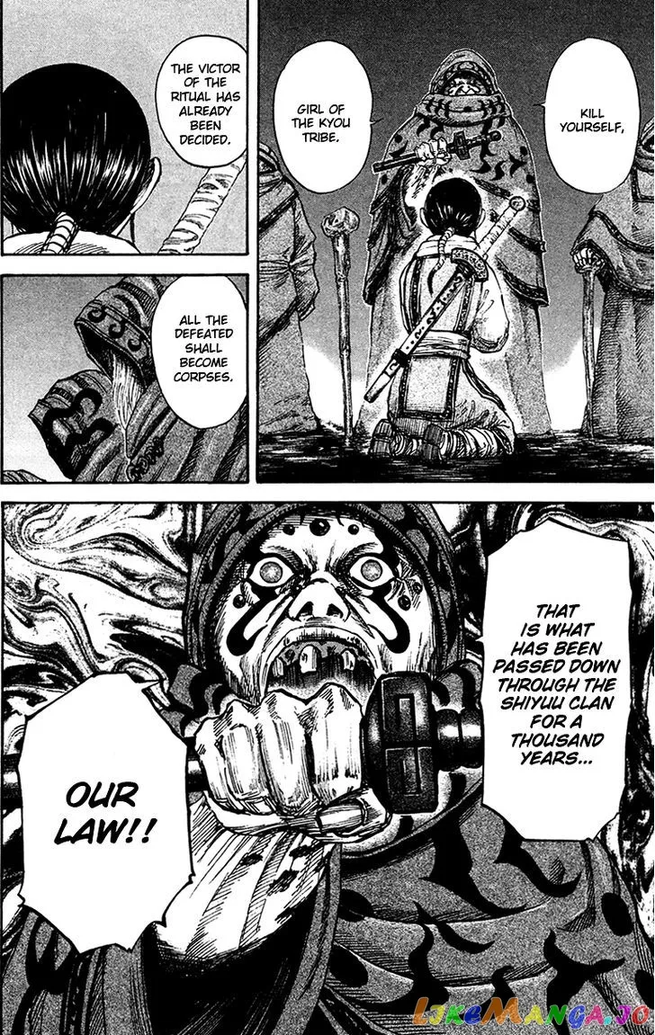 Read Kingdom  Manga chapter 95 image 14 on Lezhin