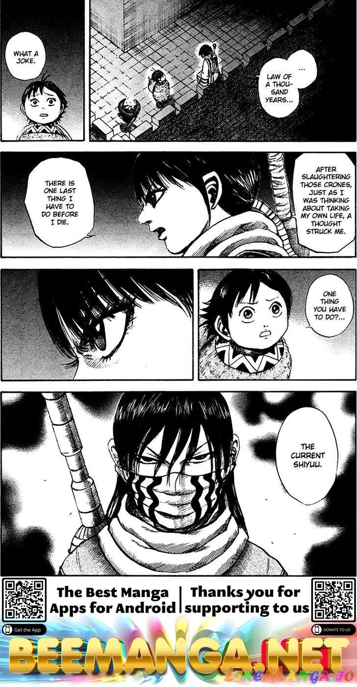 Read Kingdom  Manga chapter 95 image 16 on Lezhin