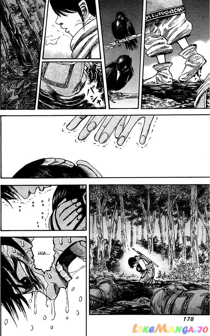 Read Kingdom  Manga chapter 95 image 8 on Lezhin