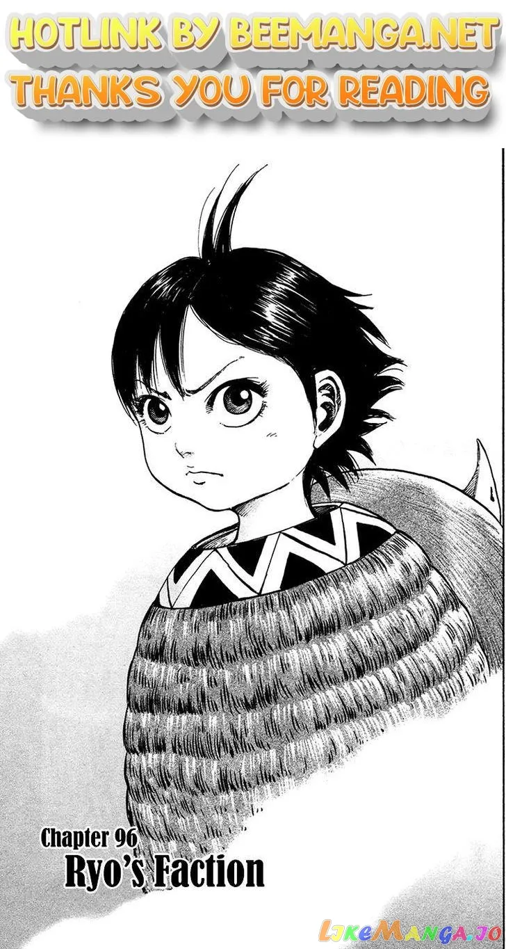 Read Kingdom  Manga chapter 96 image 0 on Lezhin