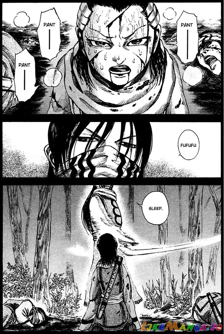Read Kingdom  Manga chapter 96 image 1 on Lezhin