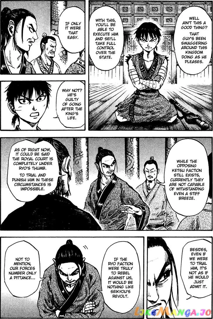 Read Kingdom  Manga chapter 96 image 10 on Lezhin