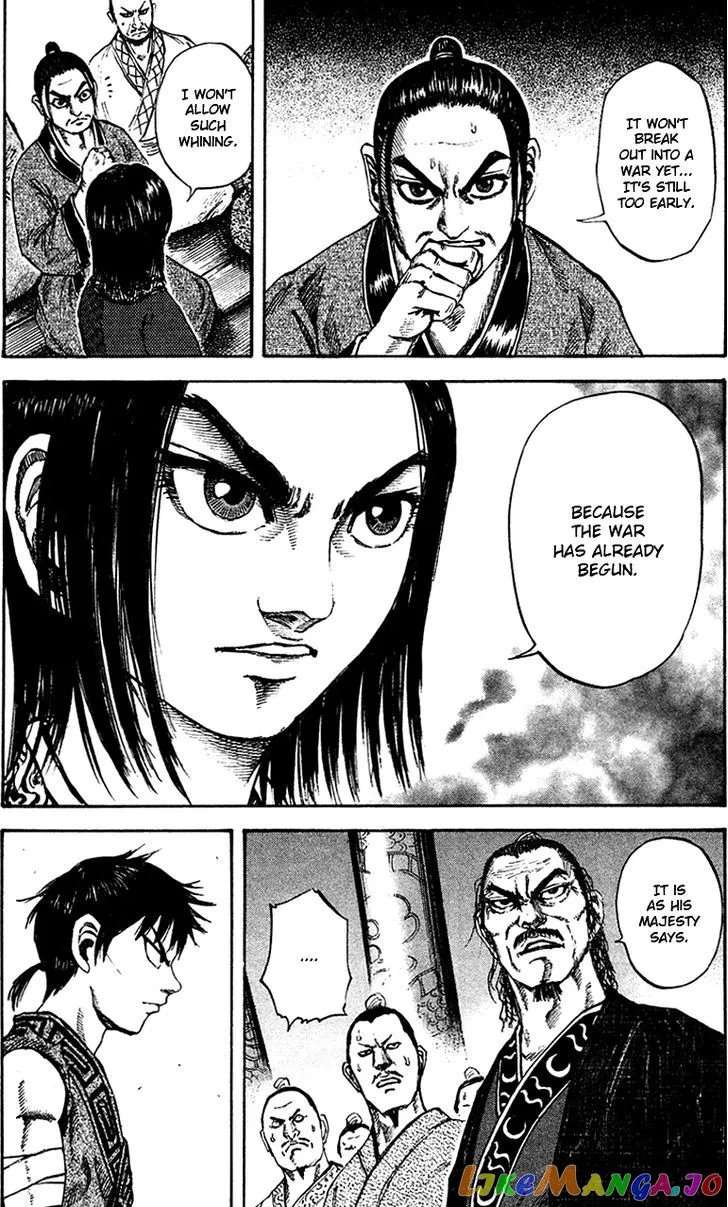 Read Kingdom  Manga chapter 96 image 13 on Lezhin