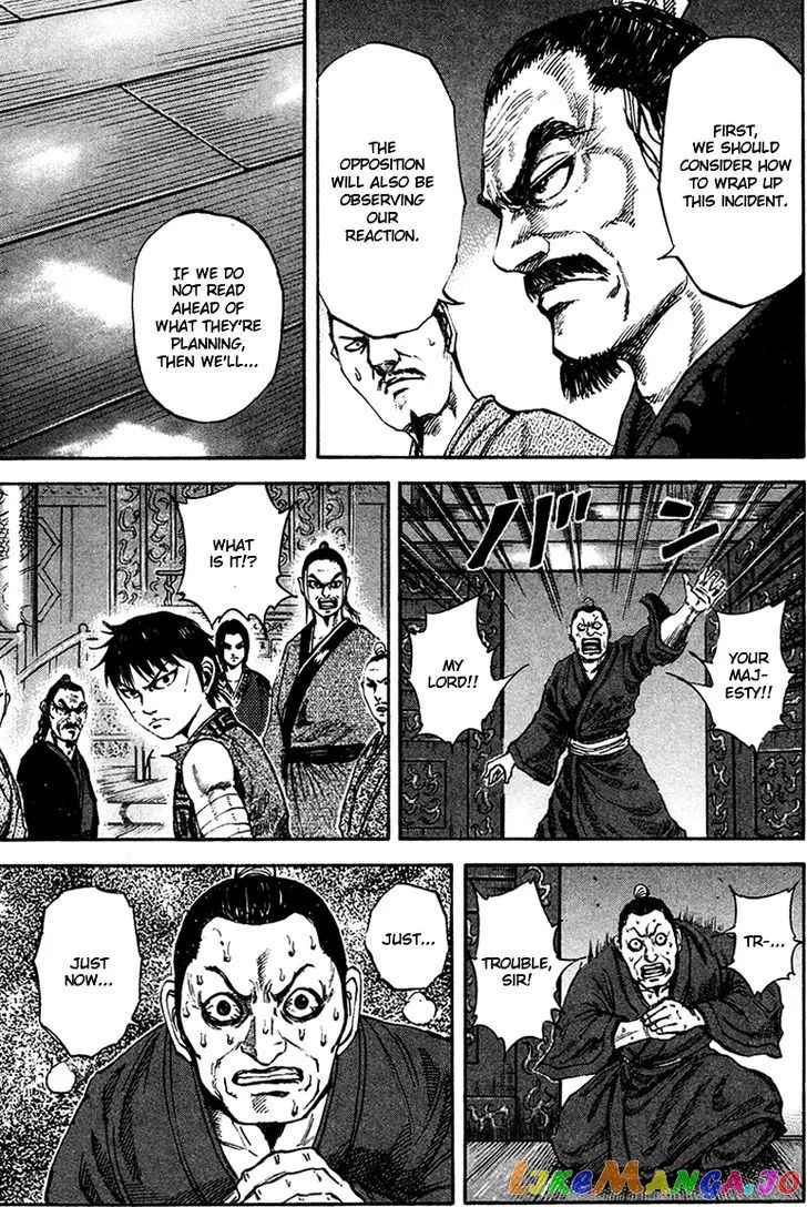 Read Kingdom  Manga chapter 96 image 14 on Lezhin