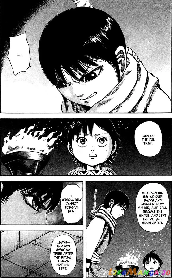 Read Kingdom  Manga chapter 96 image 2 on Lezhin