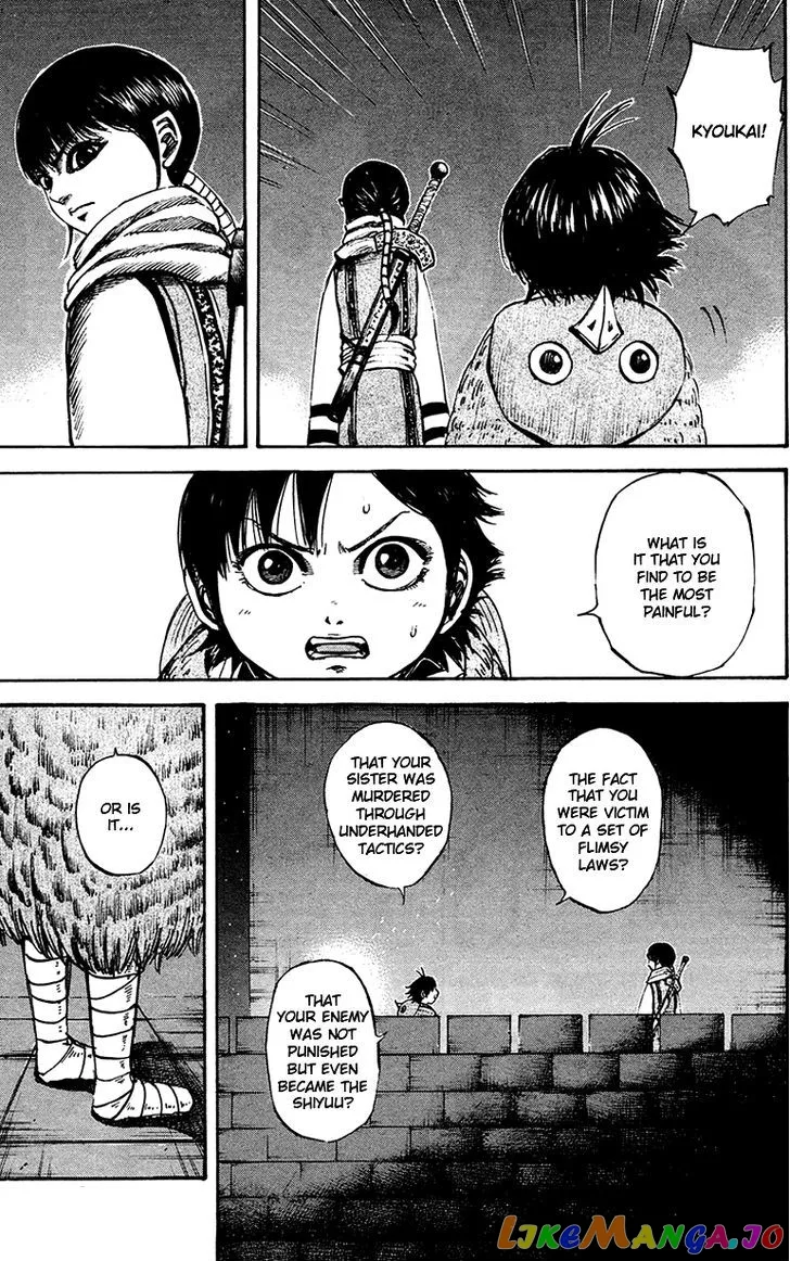 Read Kingdom  Manga chapter 96 image 4 on Lezhin