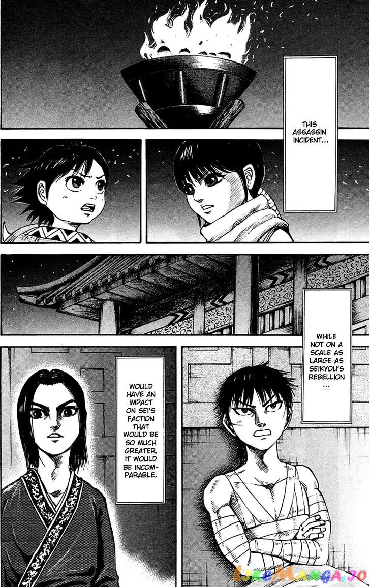 Read Kingdom  Manga chapter 96 image 7 on Lezhin