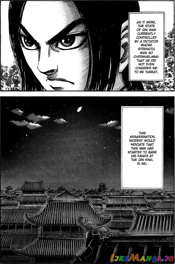 Read Kingdom  Manga chapter 96 image 8 on Lezhin