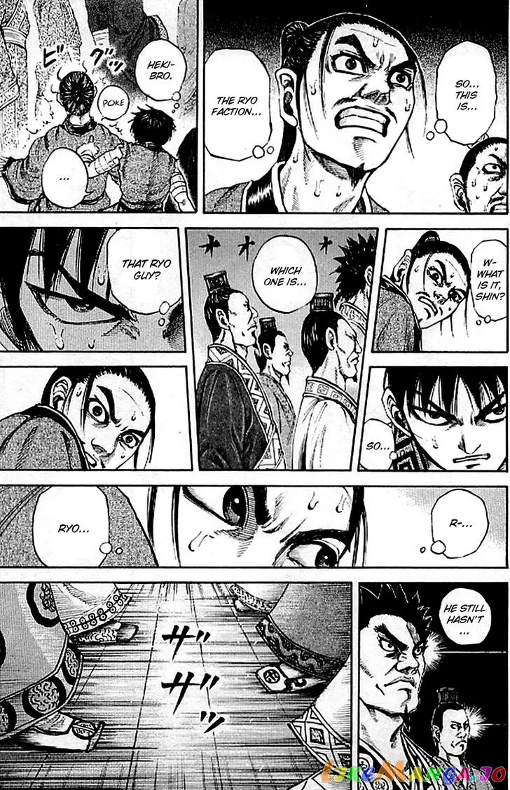 Read Kingdom  Manga chapter 97 image 14 on Lezhin
