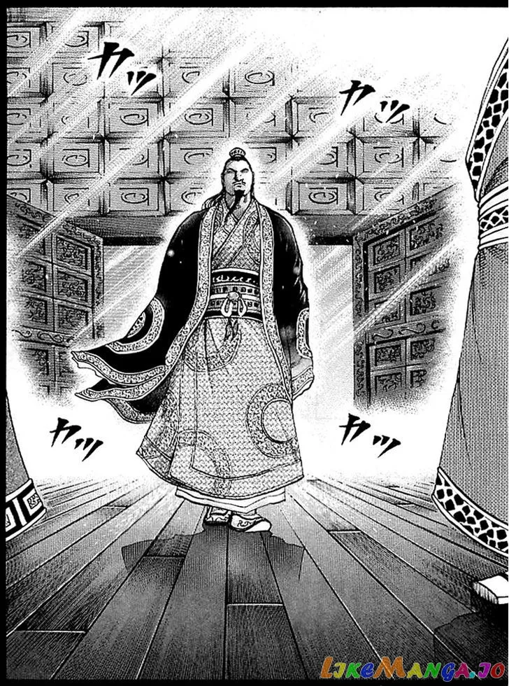 Read Kingdom  Manga chapter 97 image 15 on Lezhin