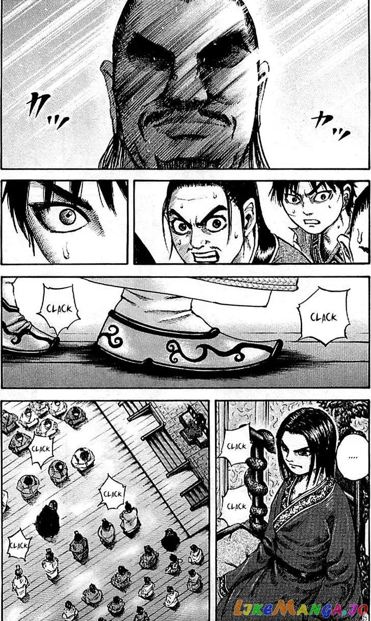 Read Kingdom  Manga chapter 97 image 16 on Lezhin