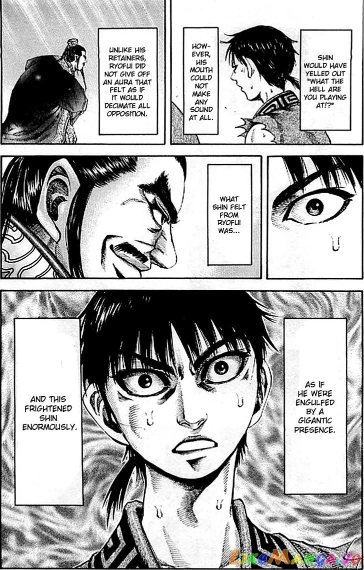 Read Kingdom  Manga chapter 97 image 19 on Lezhin