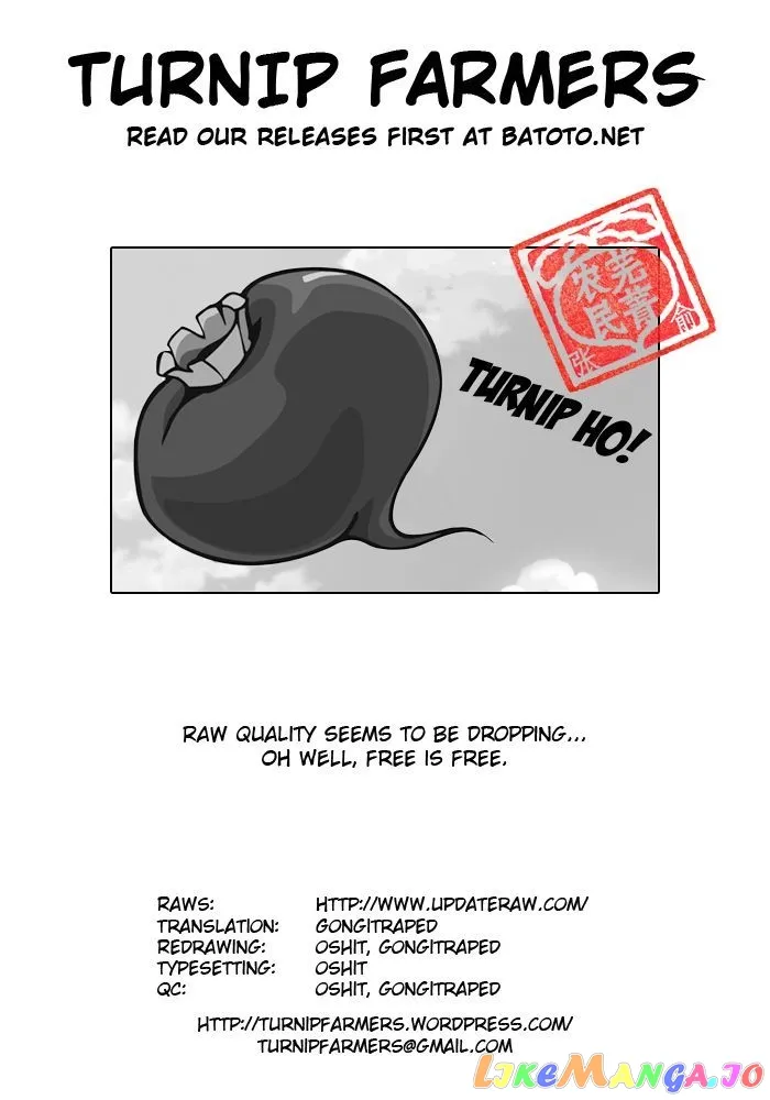 Read Kingdom  Manga chapter 97 image 20 on Lezhin