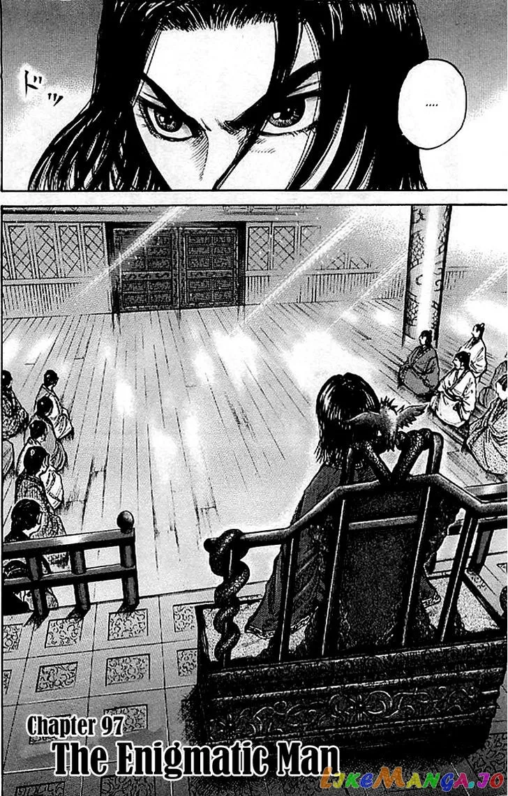 Read Kingdom  Manga chapter 97 image 6 on Lezhin