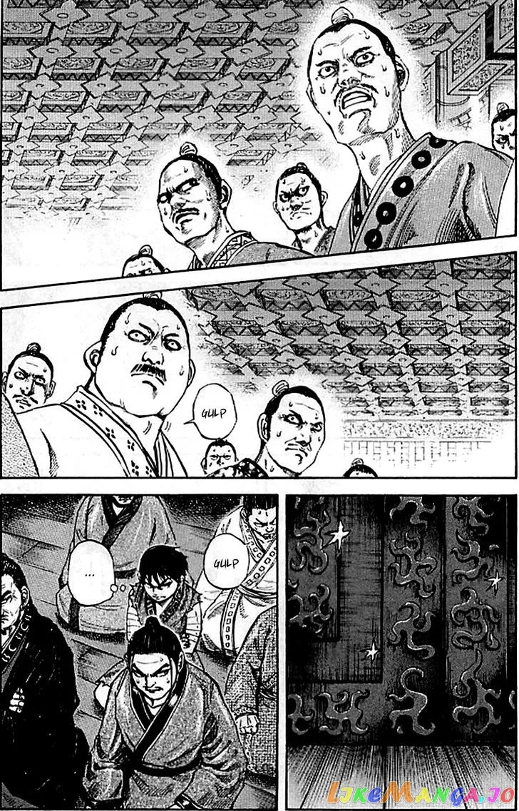 Read Kingdom  Manga chapter 97 image 7 on Lezhin