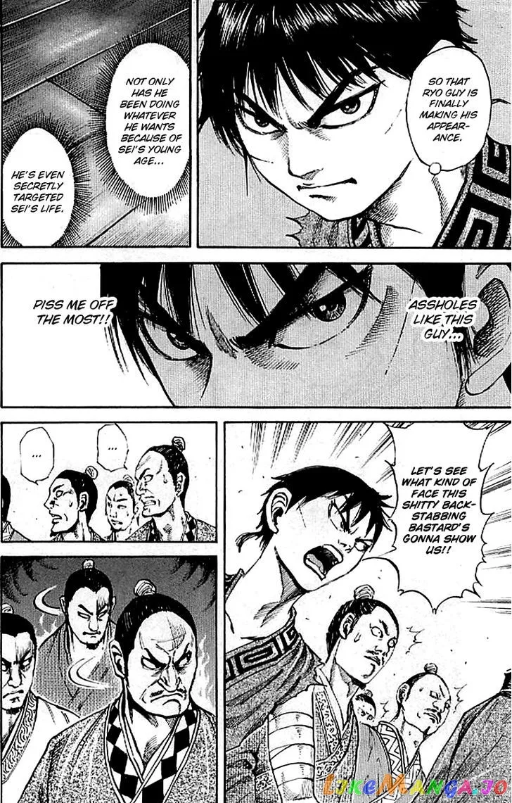 Read Kingdom  Manga chapter 97 image 8 on Lezhin