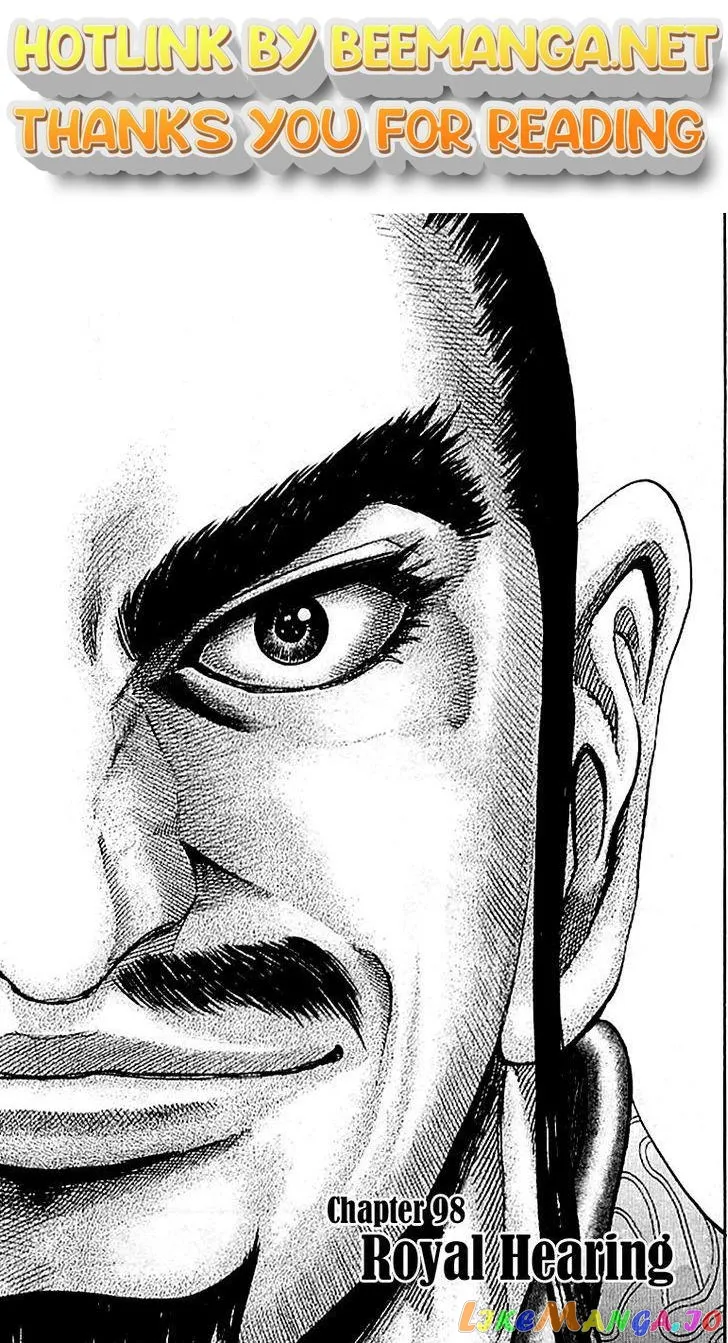 Read Kingdom  Manga chapter 98 image 0 on Lezhin