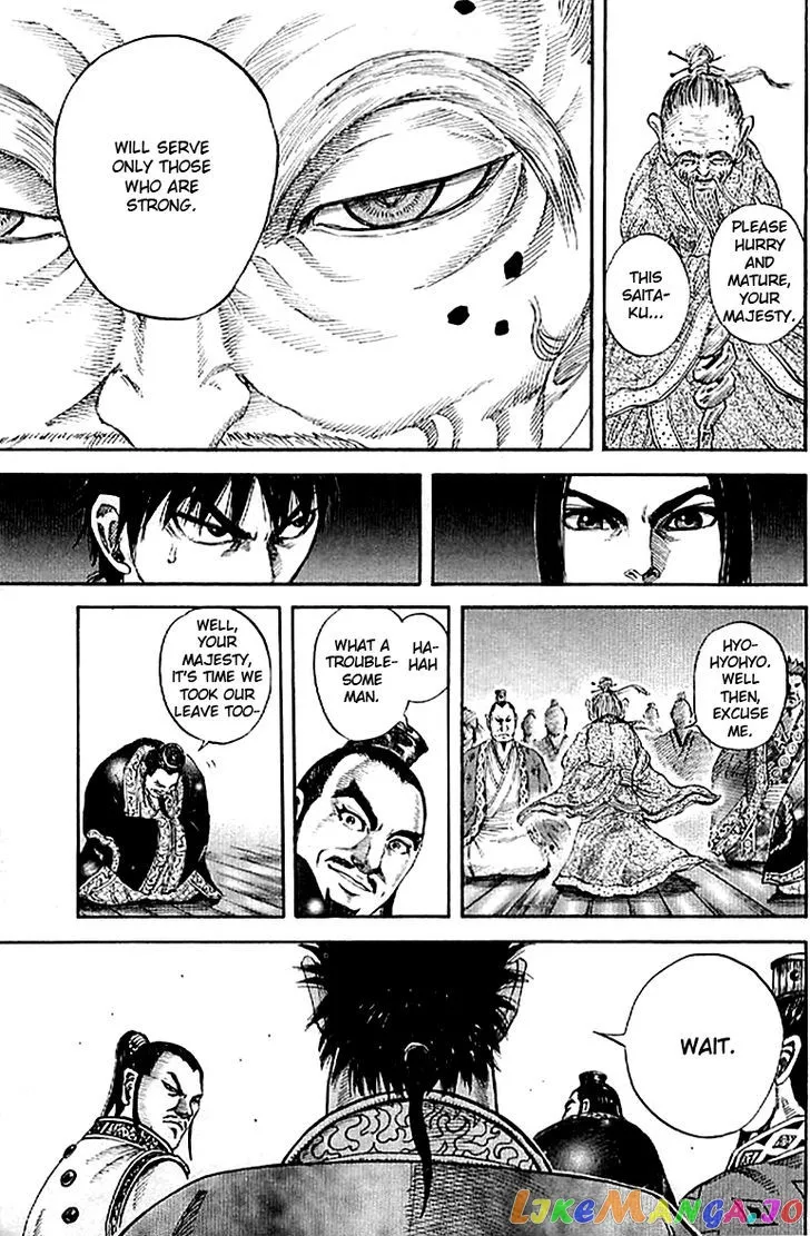 Read Kingdom  Manga chapter 98 image 12 on Lezhin