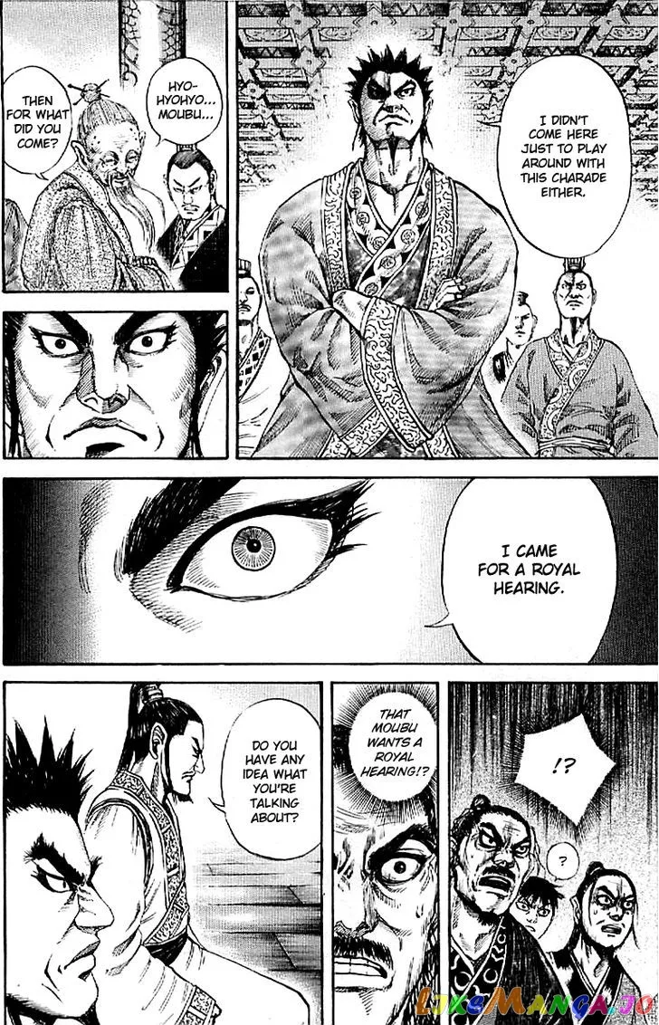 Read Kingdom  Manga chapter 98 image 13 on Lezhin