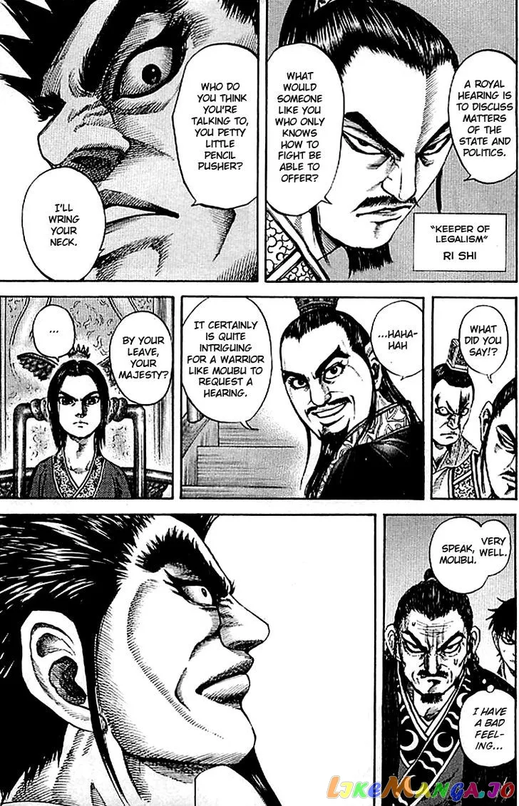 Read Kingdom  Manga chapter 98 image 14 on Lezhin