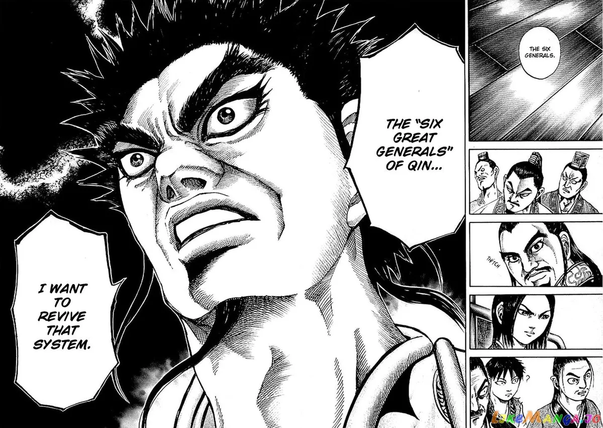 Read Kingdom  Manga chapter 98 image 15 on Lezhin