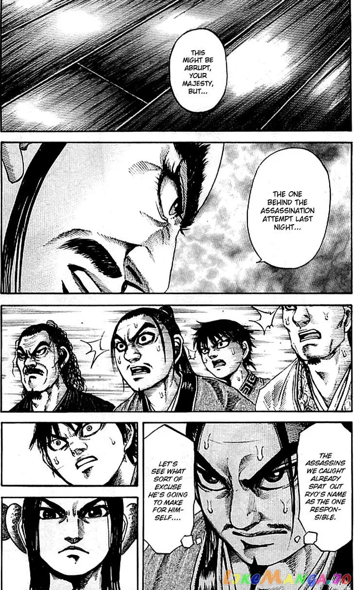 Read Kingdom  Manga chapter 98 image 2 on Lezhin
