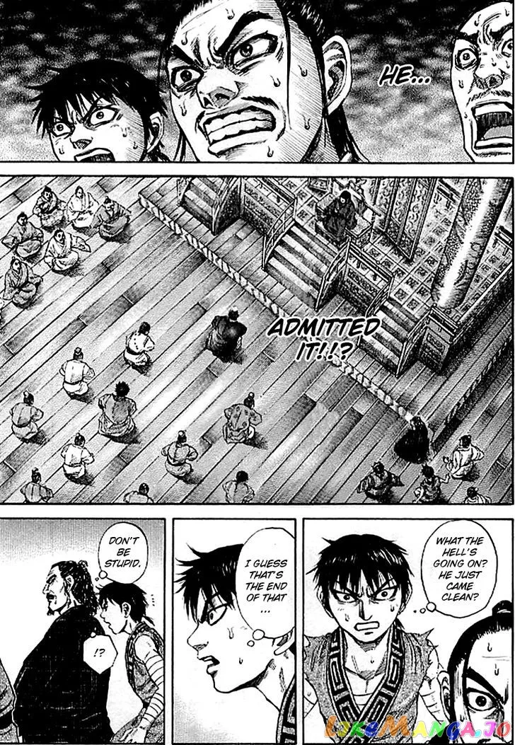 Read Kingdom  Manga chapter 98 image 4 on Lezhin