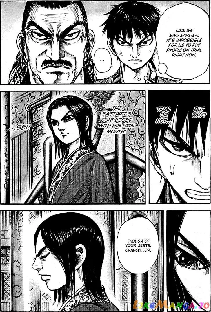 Read Kingdom  Manga chapter 98 image 5 on Lezhin