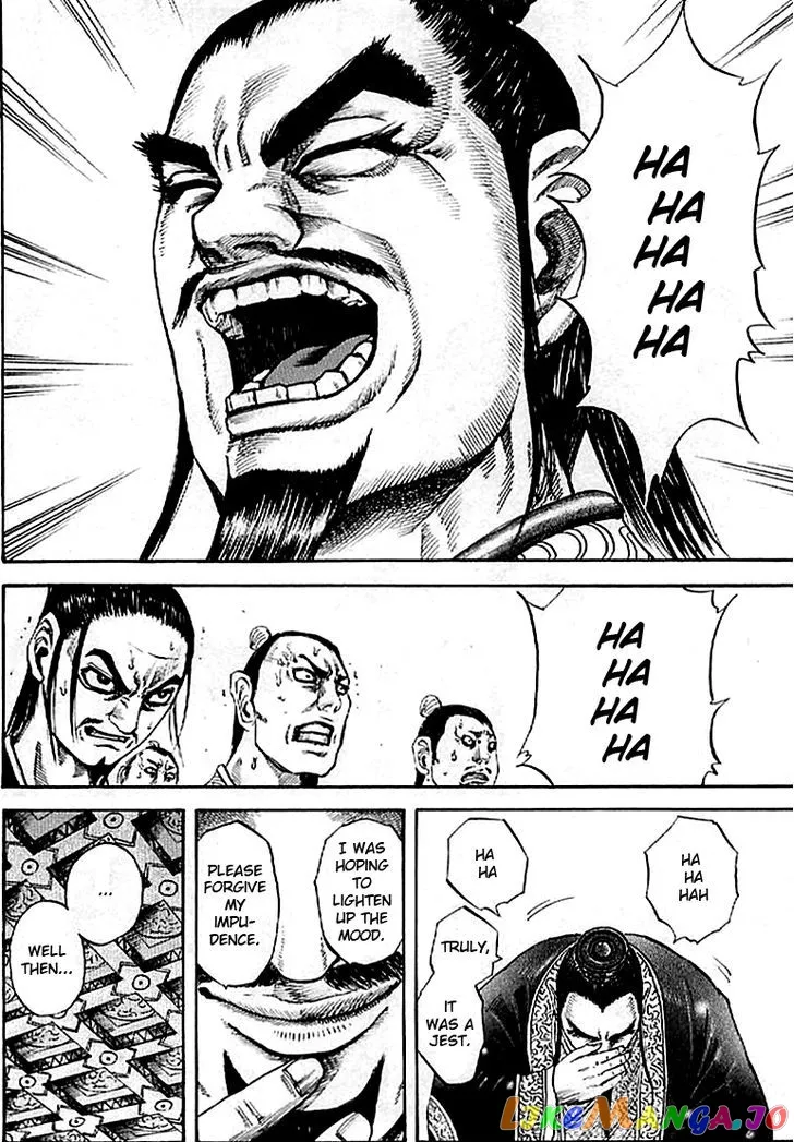 Read Kingdom  Manga chapter 98 image 7 on Lezhin