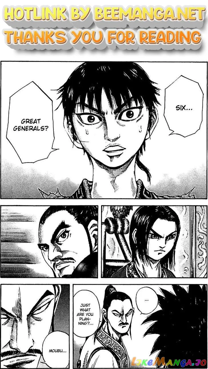Read Kingdom  Manga chapter 99 image 0 on Lezhin