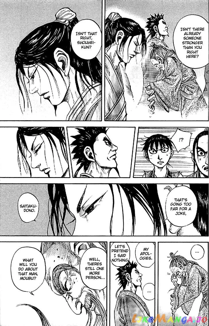 Read Kingdom  Manga chapter 99 image 10 on Lezhin