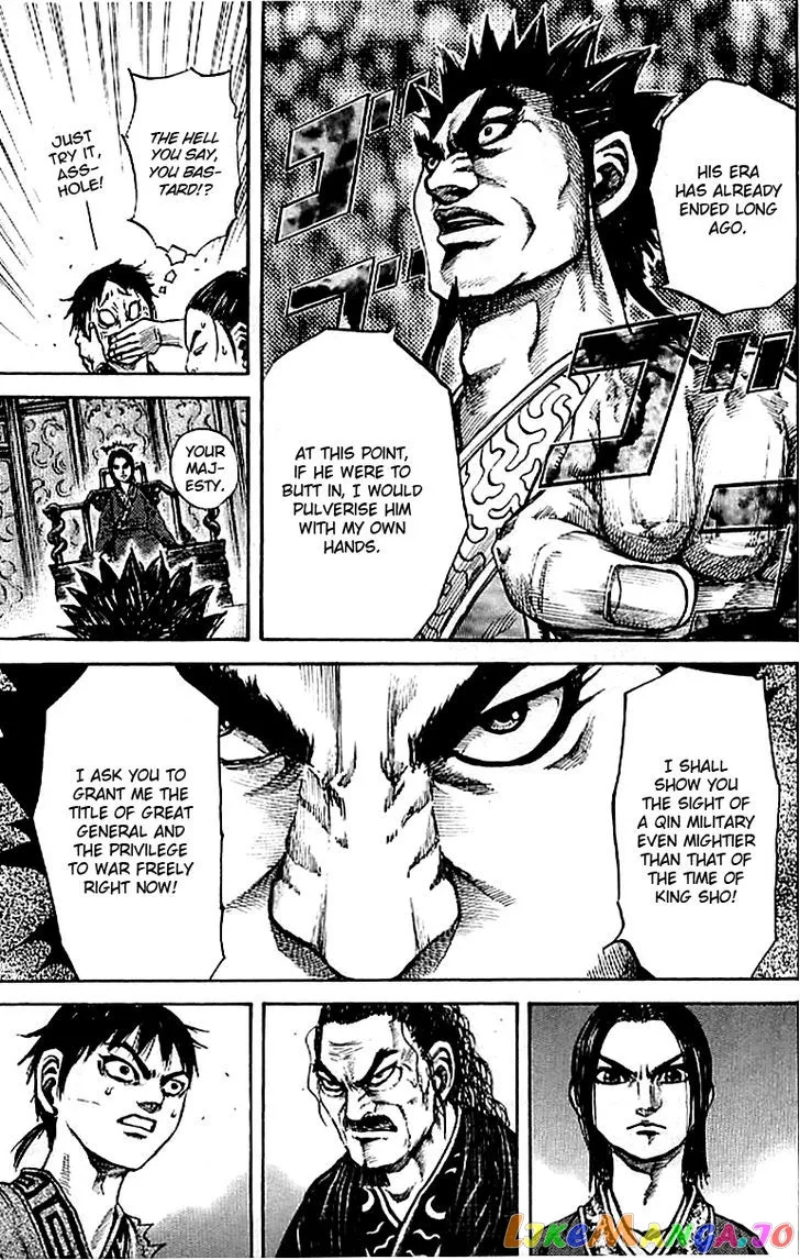 Read Kingdom  Manga chapter 99 image 12 on Lezhin