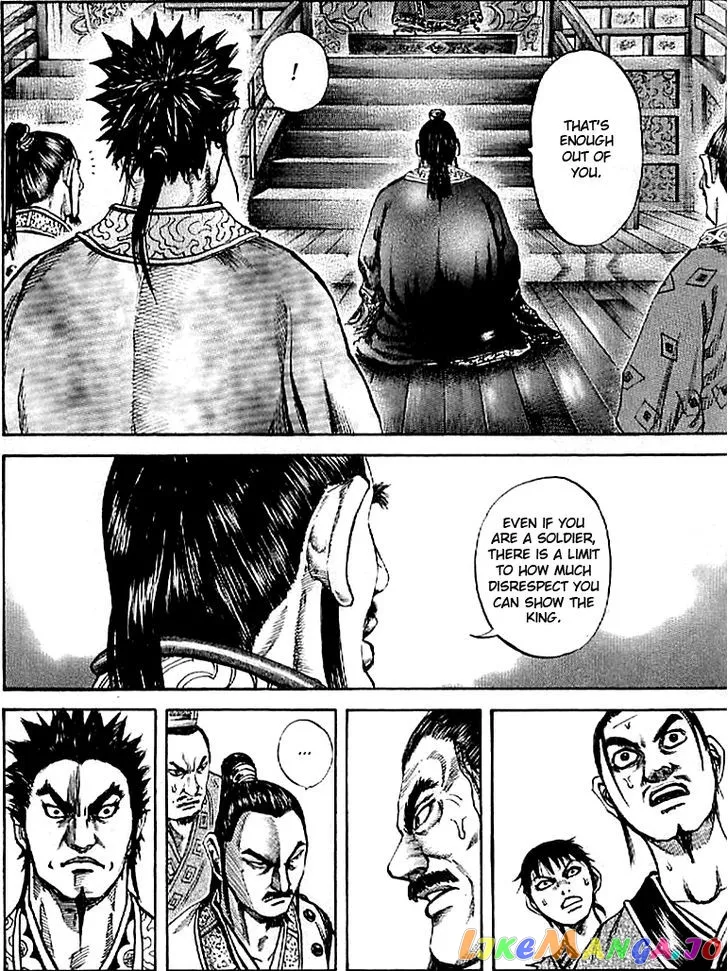 Read Kingdom  Manga chapter 99 image 13 on Lezhin