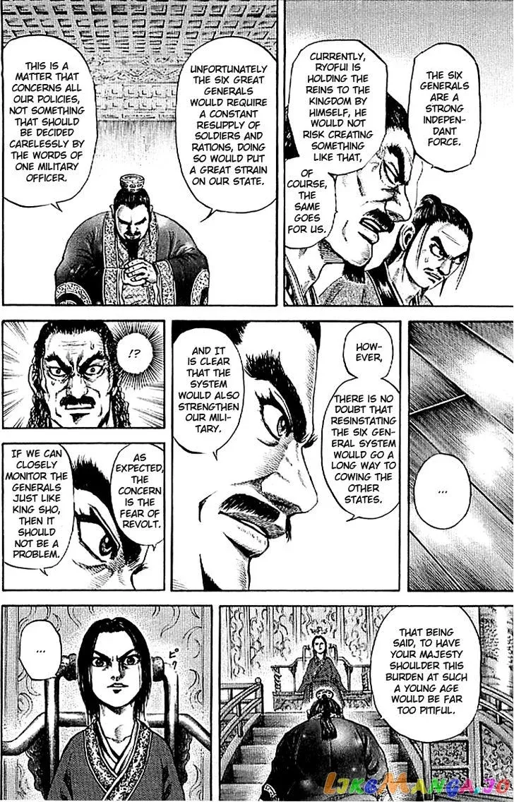 Read Kingdom  Manga chapter 99 image 15 on Lezhin