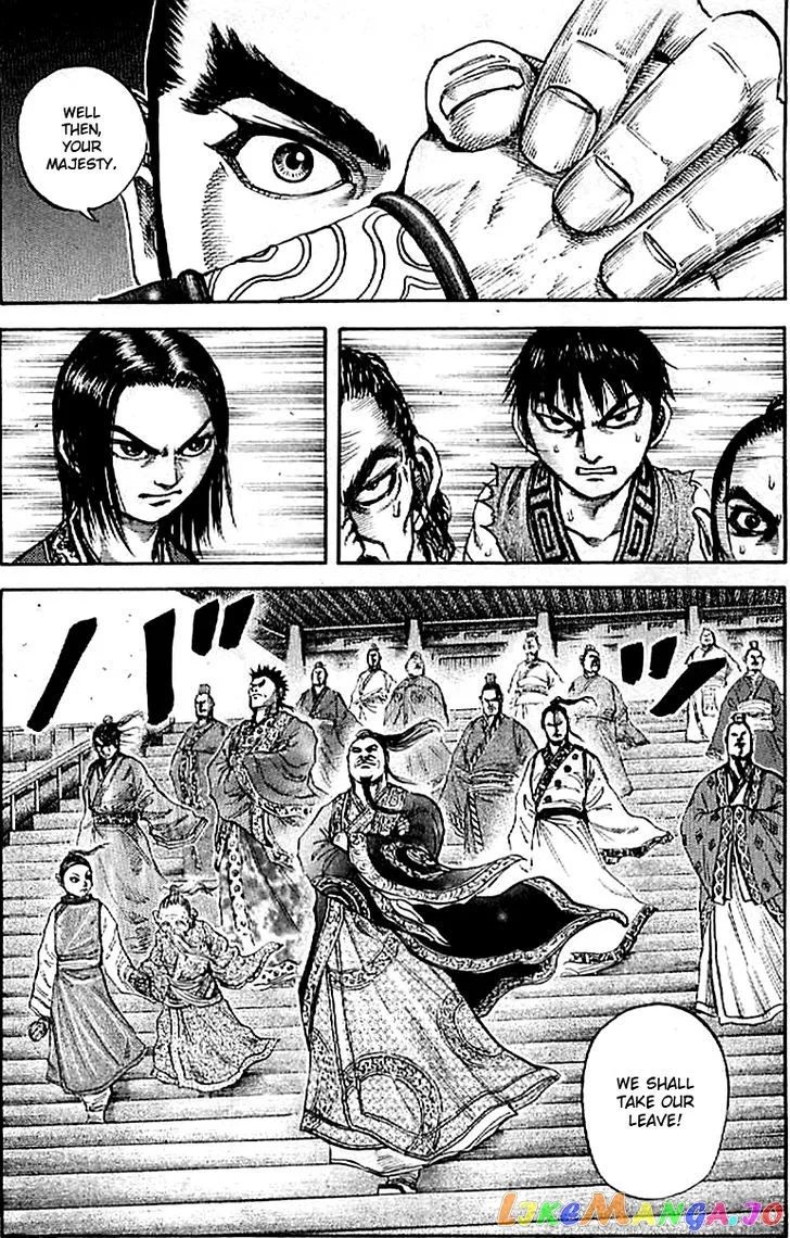 Read Kingdom  Manga chapter 99 image 17 on Lezhin