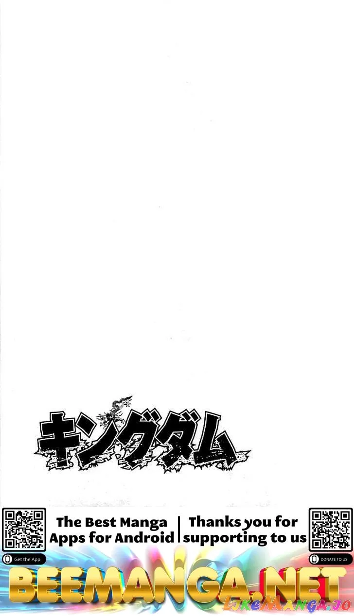 Read Kingdom  Manga chapter 99 image 18 on Lezhin