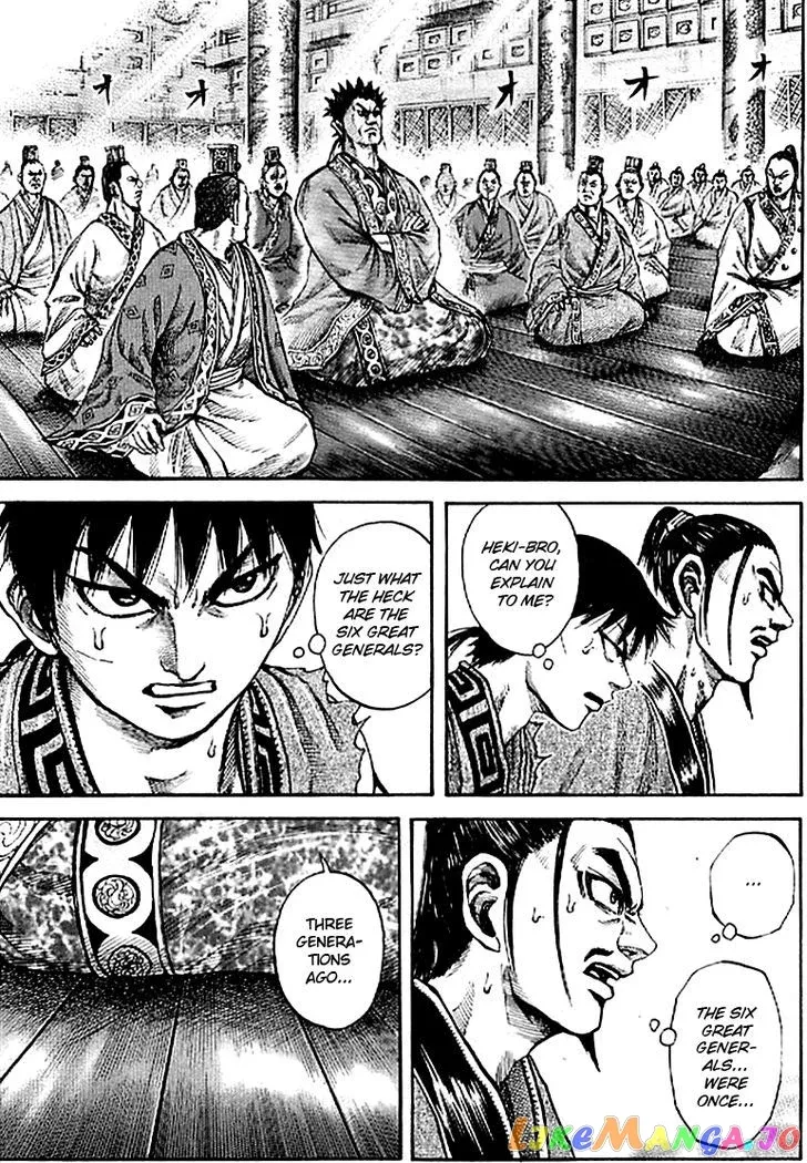 Read Kingdom  Manga chapter 99 image 2 on Lezhin